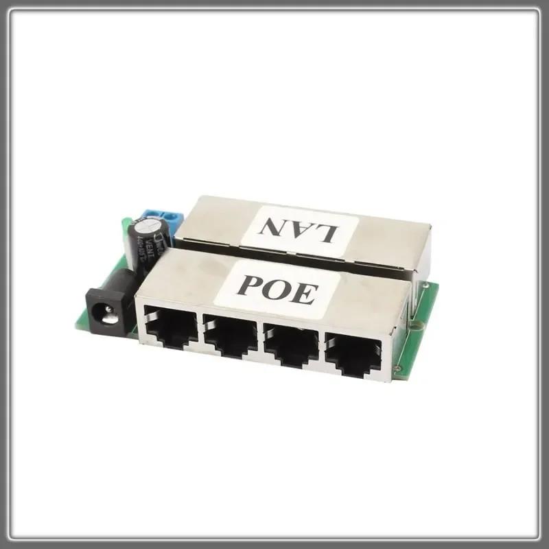 ̴ PoE  , 4 LAN + 4 POE (8 LAN + 8 POE) Ʈ нú , DC 9-48V IP ī޶ PoE S3 S4